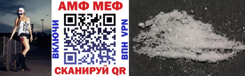hydra зеркало  Галич  Amphetamine 97%  купить закладку 