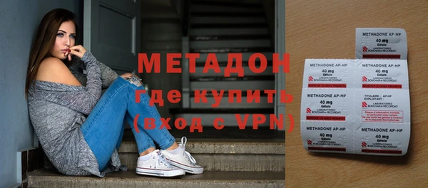 мескалин Балабаново