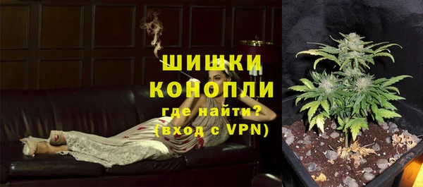 мескалин Балабаново